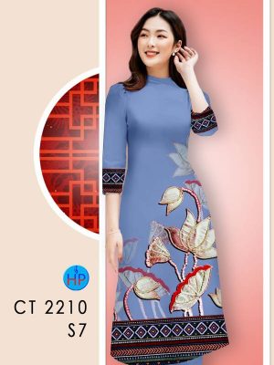 Vải Áo Dài Hoa In 3D AD CT2210 22